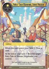 Fairy Tale Kingdom, Light Palace - SDL1-002 - U - Foil