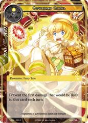 Gourmand Gretel - SDL1-003 - C - Foil