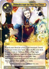 Summoning From the Fairy Tale World - SDL1-010 - U - Foil