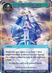 Ancient Frozen Casket - SDL3-001 - U - Foil