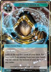 Ancient Knowledge - SDL3-002 - R - Foil