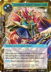 Astaroth, Great Duke of Hell - SDL3-003 - SR - Foil