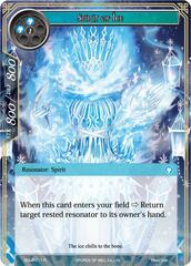 Spirit of Ice - SDL3-011 - R - Foil