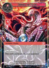 Emissary of R'lyeh - SDL2-002 - C - Foil