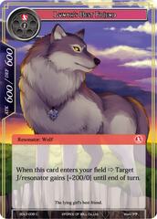 Lunya's Best Friend - SDL2-008 - C - Foil