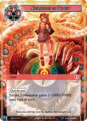 Nightmares of R'lyeh - SDL2-010 - U - Foil