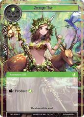 Sacred Elf - SDL4-005 - C - Foil