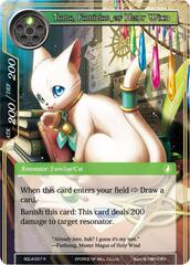 Tama, Familiar of Holy Wind - SDL4-007 - R - Foil