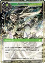 Torrent Elf - SDL4-008 - C - Foil