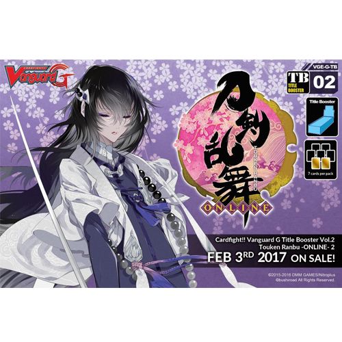 Cardfight!! Vanguard: Title Booster 2 - Touken Ranbu -Online-  - Booster Pack