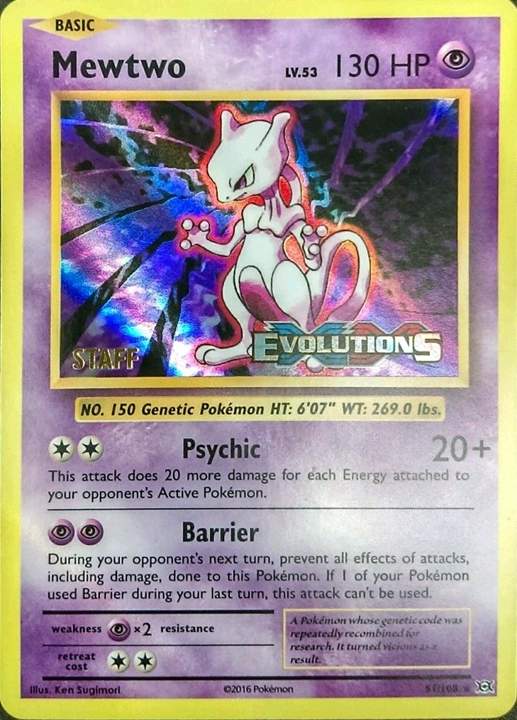 [Deprecated] [Duplicate] Mewtwo - 51/108 - XY Evolutions Prerelease Promo
