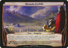 Kharasha Foothills - Oversized