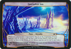 Quicksilver Sea - Oversized