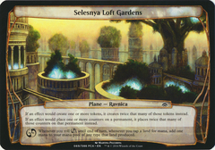 Selesnya Loft Gardens - Oversized