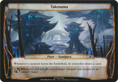 Takenuma (Planechase Anthology)