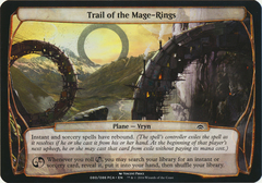 Trail of the Mage-Rings (Planechase Anthology)