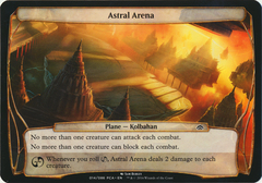 Astral Arena - Oversized