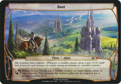 Bant (Planechase Anthology)