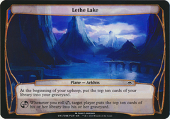 Lethe Lake - Oversized