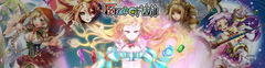 Force of Will (IAB Leaderboard)