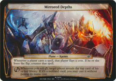 Mirrored Depths - Oversized