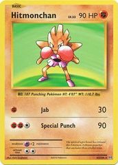 Hitmonchan - 62/108 - Non-Holo (XY Evolutions Symbol)