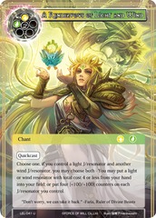 A Rendezvous of Light and Wind - LEL-041 - U - Foil