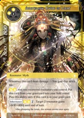 Amaterasu, Guide of Light - LEL-001 - SR