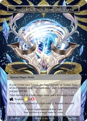 Awakened Magic Stone, the Earth - LEL-096 - R