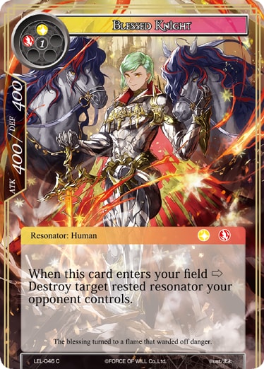 Blessed Knight - LEL-046 - C