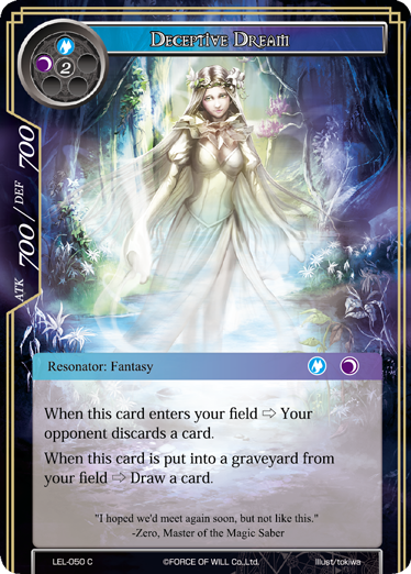 Deceptive Dream - LEL-050 - C