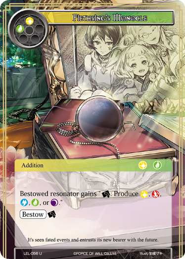 Fiethsings Monocle - LEL-056 - U