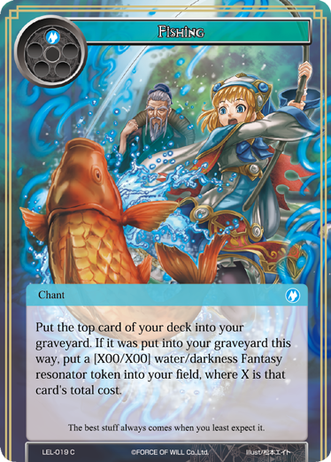Fishing - LEL-019 - C