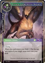 Griphon, Racing Across Darkness - LEL-059 - C - Foil