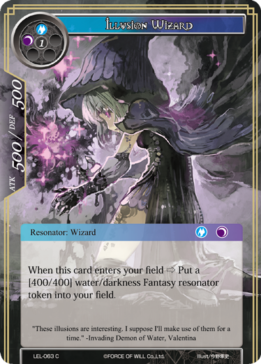 Illusion Wizard - LEL-063 - C