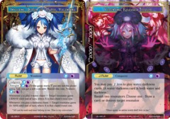 Invading Demon of Water, Valentina // Valentina, Released Terror - LEL-065 - R