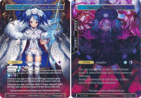 Invading Demon of Water, Valentina // Valentina, Released Terror - LEL-065 - R - Textured Foil