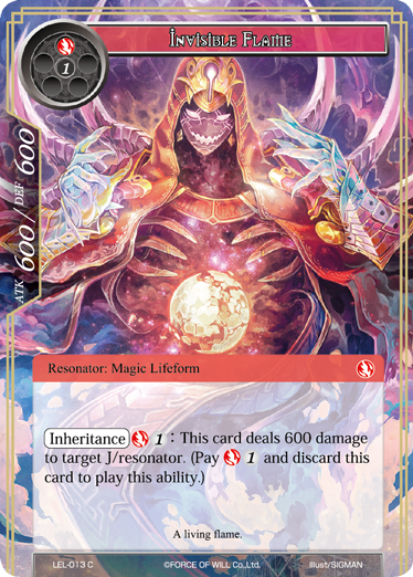 Invisible Flame - LEL-013 - C