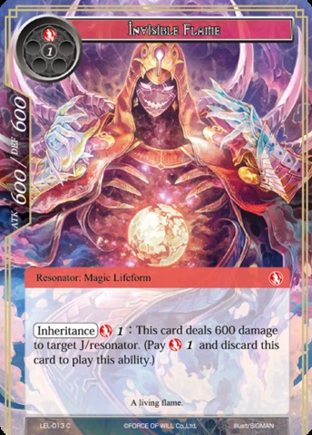 Invisible Flame - LEL-013 - C