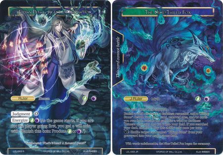 Lilias Petal, Agent of Salvation // The Nine-Tailed Fox - LEL-069 - R - Textured Foil