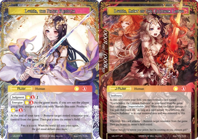Lumia, the Fated Rebirth // Lumia, Saint of the Crimson Lotus - LEL-071 - R - Foil