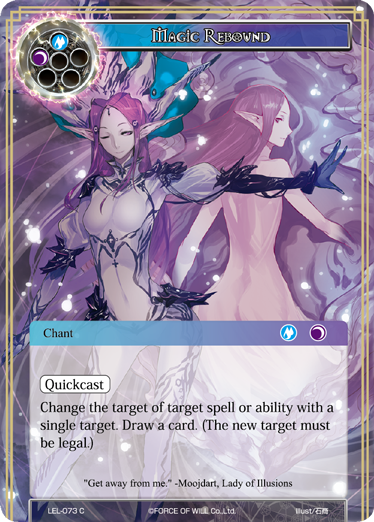 Magic Rebound - LEL-073 - C