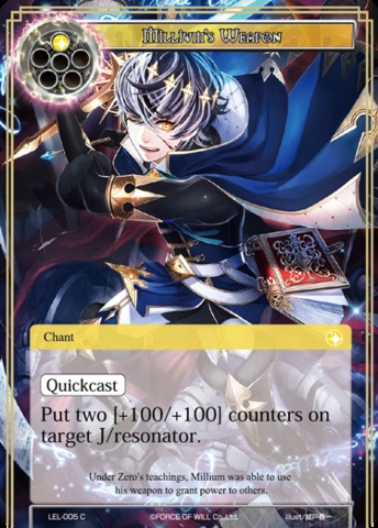 Millium's Weapon - LEL-005 - C