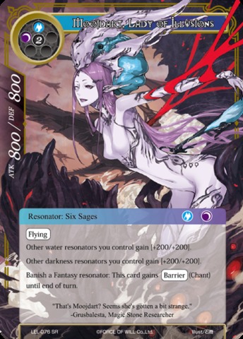 Moojdart, Lady of Illusions - LEL-076 - SR