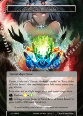 Pricia's Memoria - LEL-099 - R