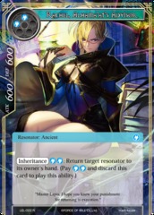 Rachel, Alhama'at's Advisor - LEL-022 - R
