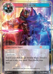 Rune of Sol - LEL-083 - C - Foil