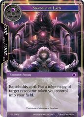 Shadow of Lapis - LEL-038 - U