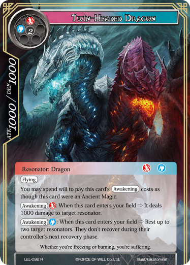 Twin-Headed Dragon - LEL-092 - R