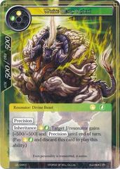 White Horn Kaichi - LEL-095 - C